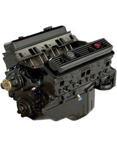Ombyggd MOTOR