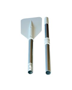 OAR 160 cm Grå m / trimmestykke Erst OEM: HSOARBIG