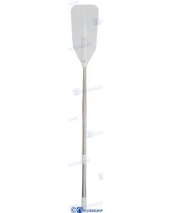 OAR 140 cm Grå m / trimmestykke Erst OEM: HSOARSMALL
